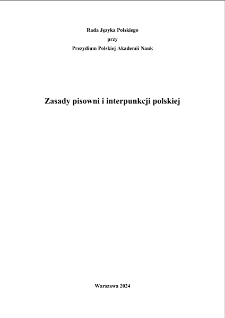 Rocznik przykładowy
